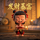 波克城市官方正版下载